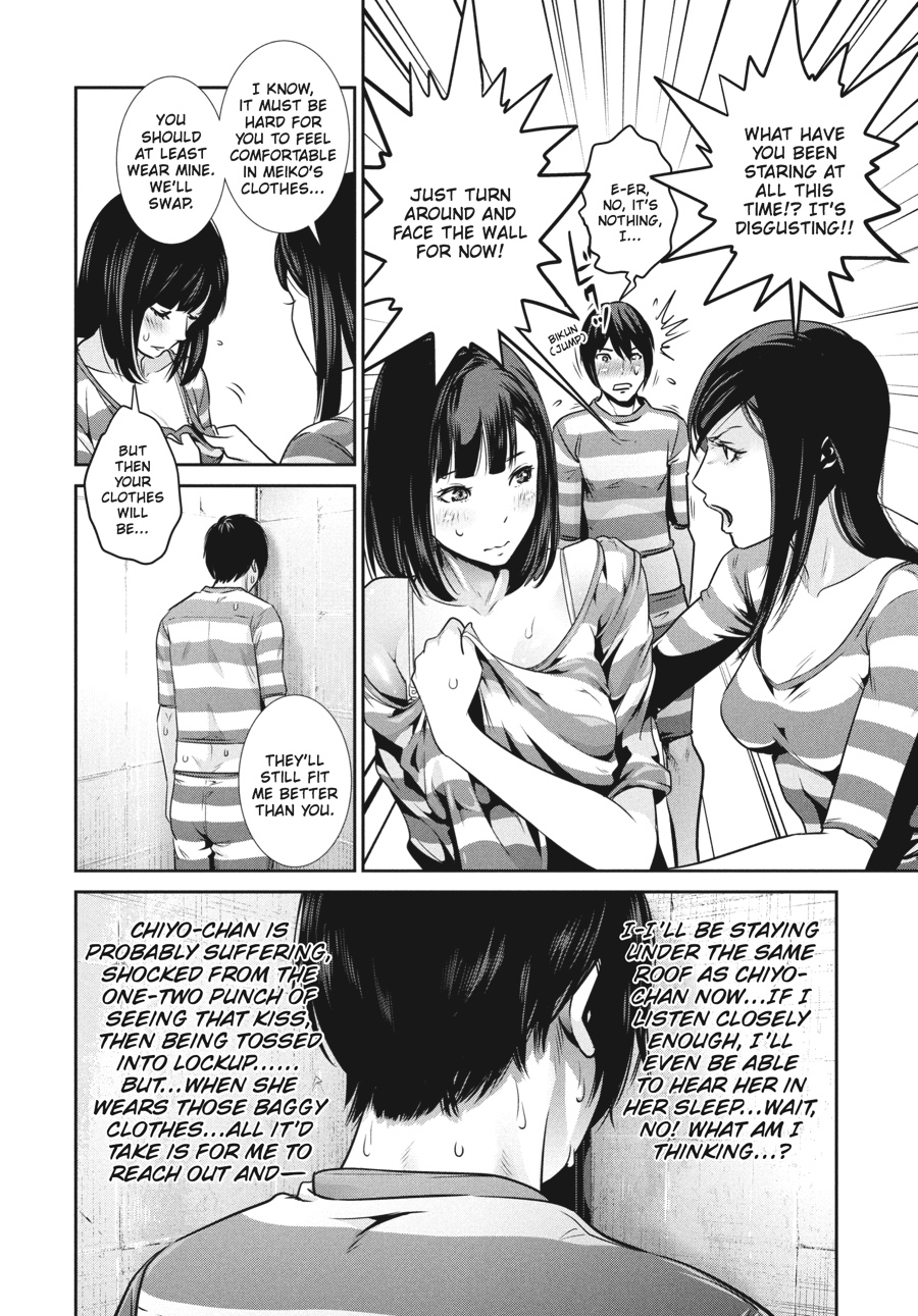Prison School Chapter 135 - Page 4