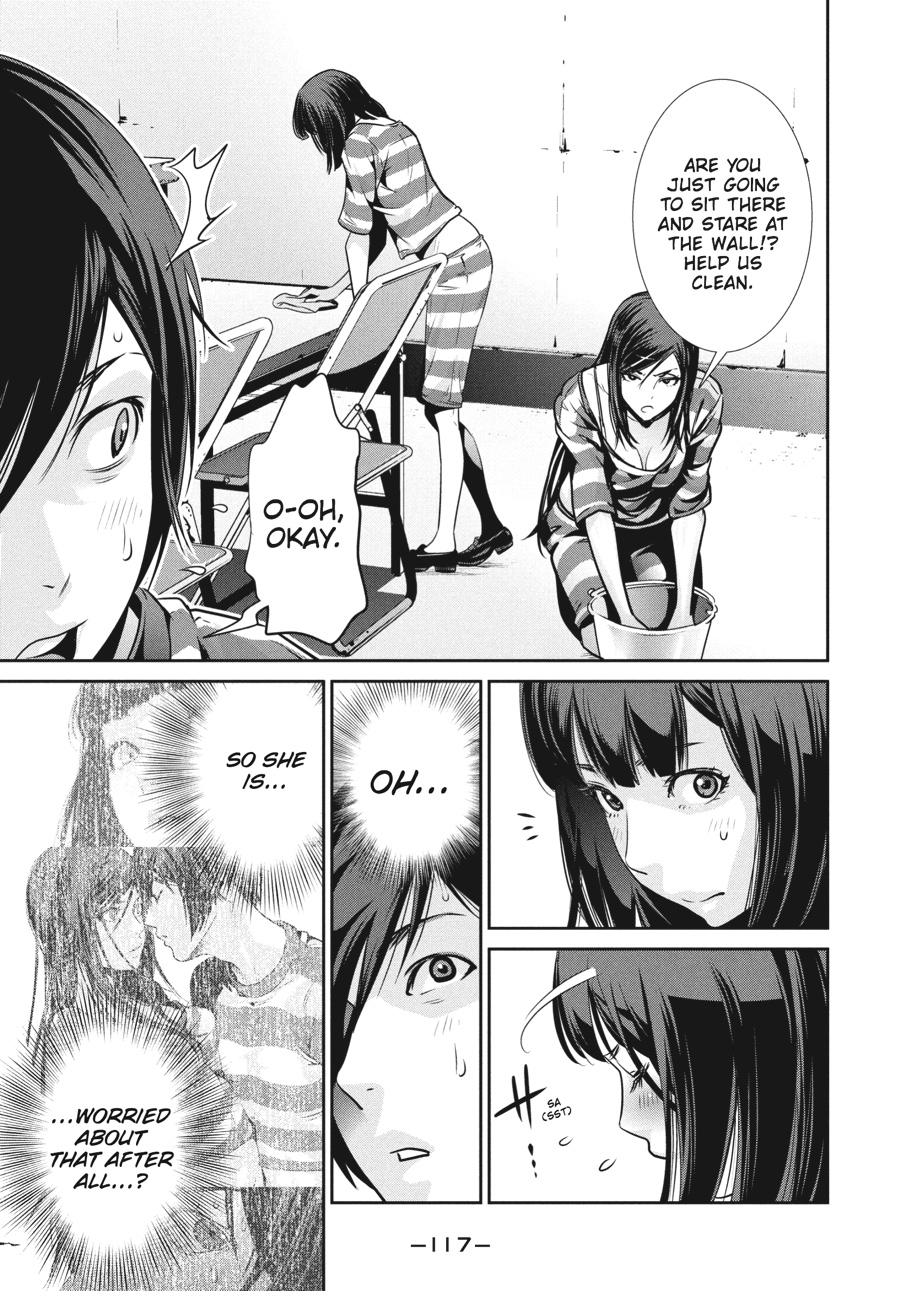 Prison School Chapter 135 - Page 5