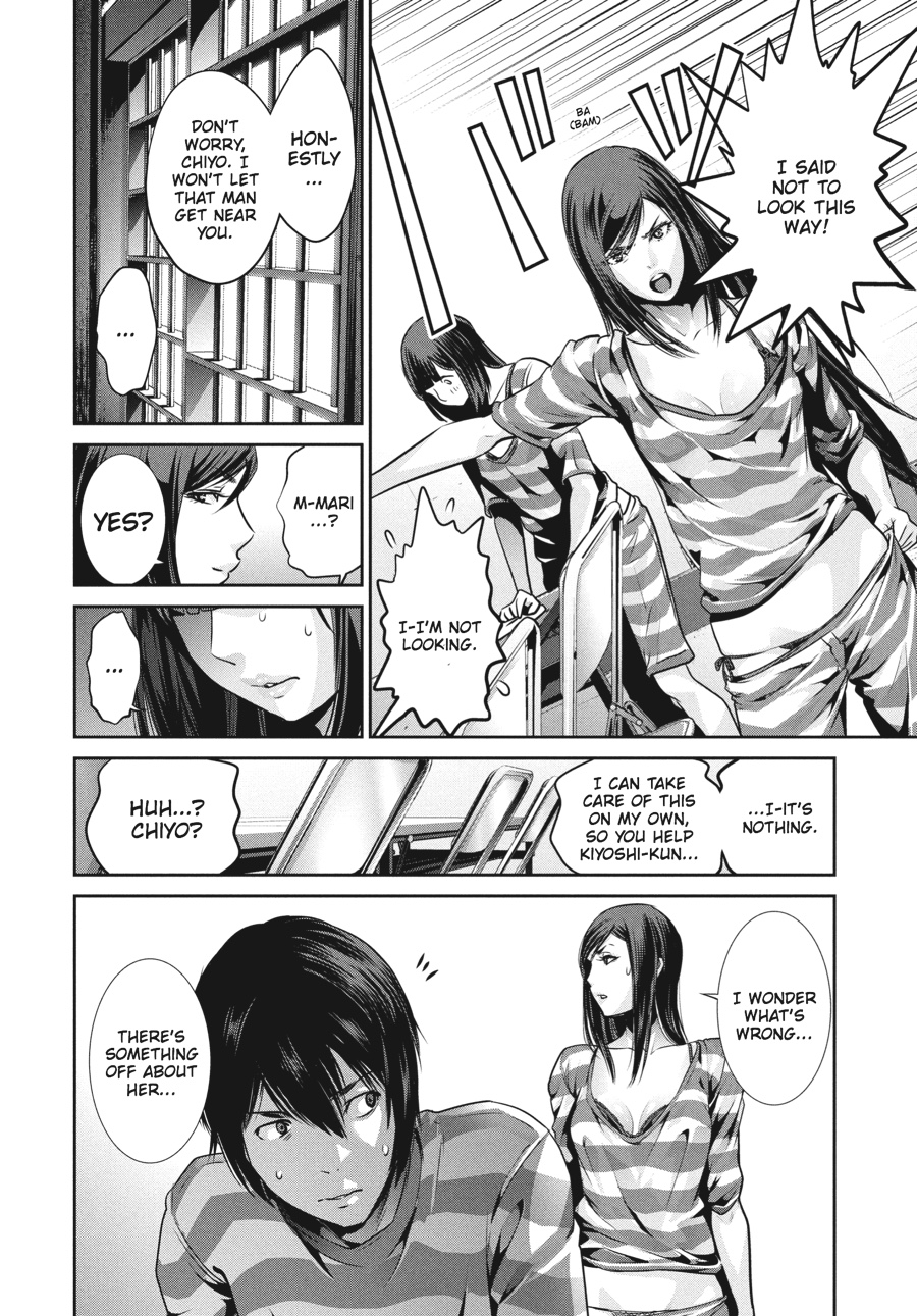 Prison School Chapter 135 - Page 6