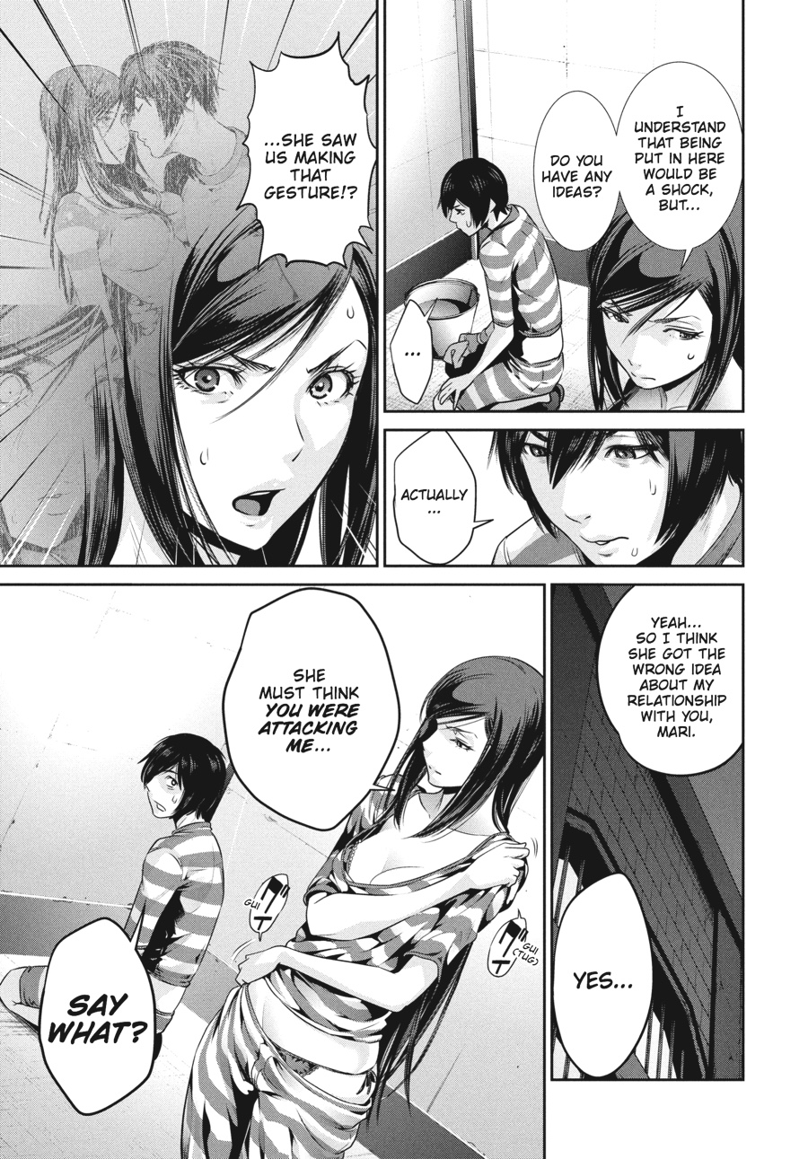 Prison School Chapter 135 - Page 7