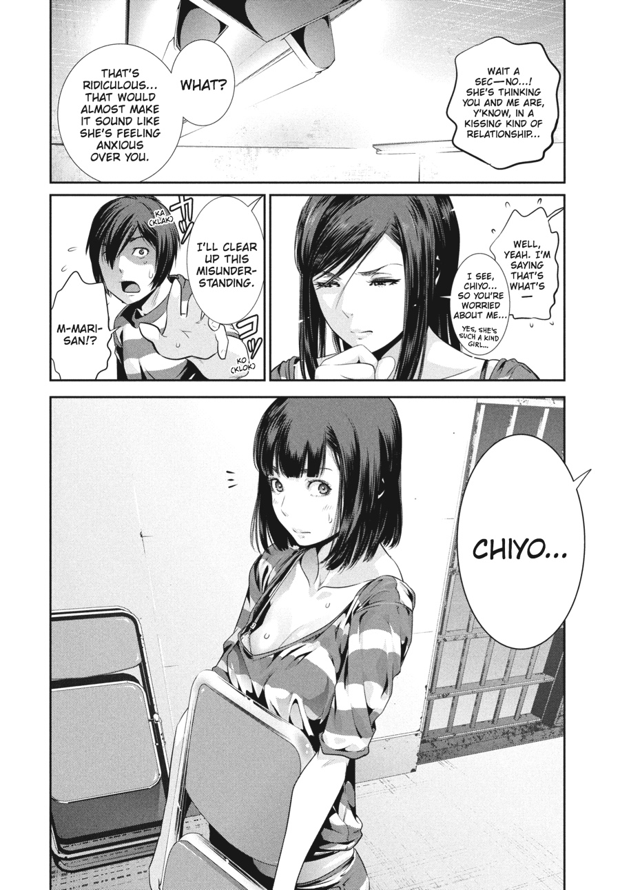 Prison School Chapter 135 - Page 8