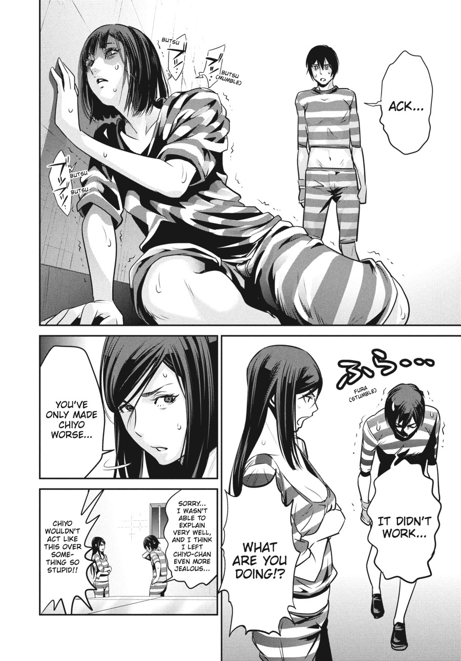 Prison School Chapter 135 - Page 16