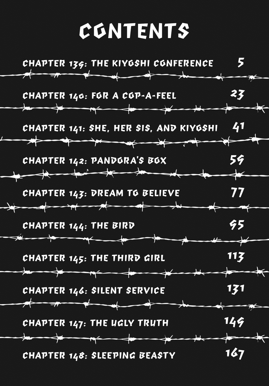 Prison School Chapter 139 - Page 4