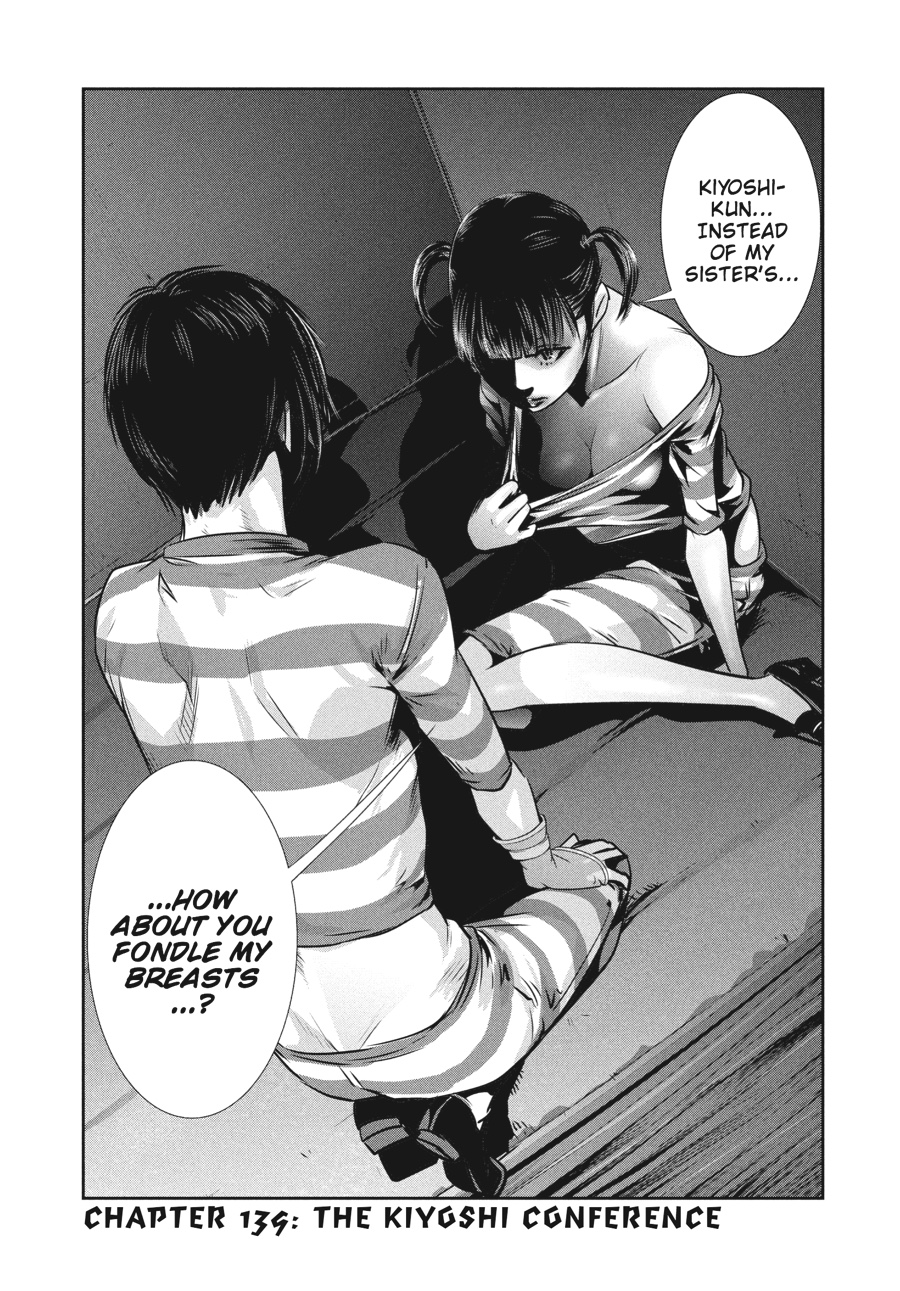 Prison School Chapter 139 - Page 5
