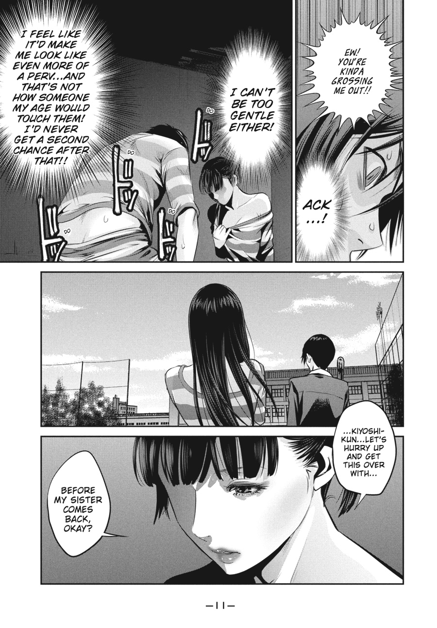 Prison School Chapter 139 - Page 11