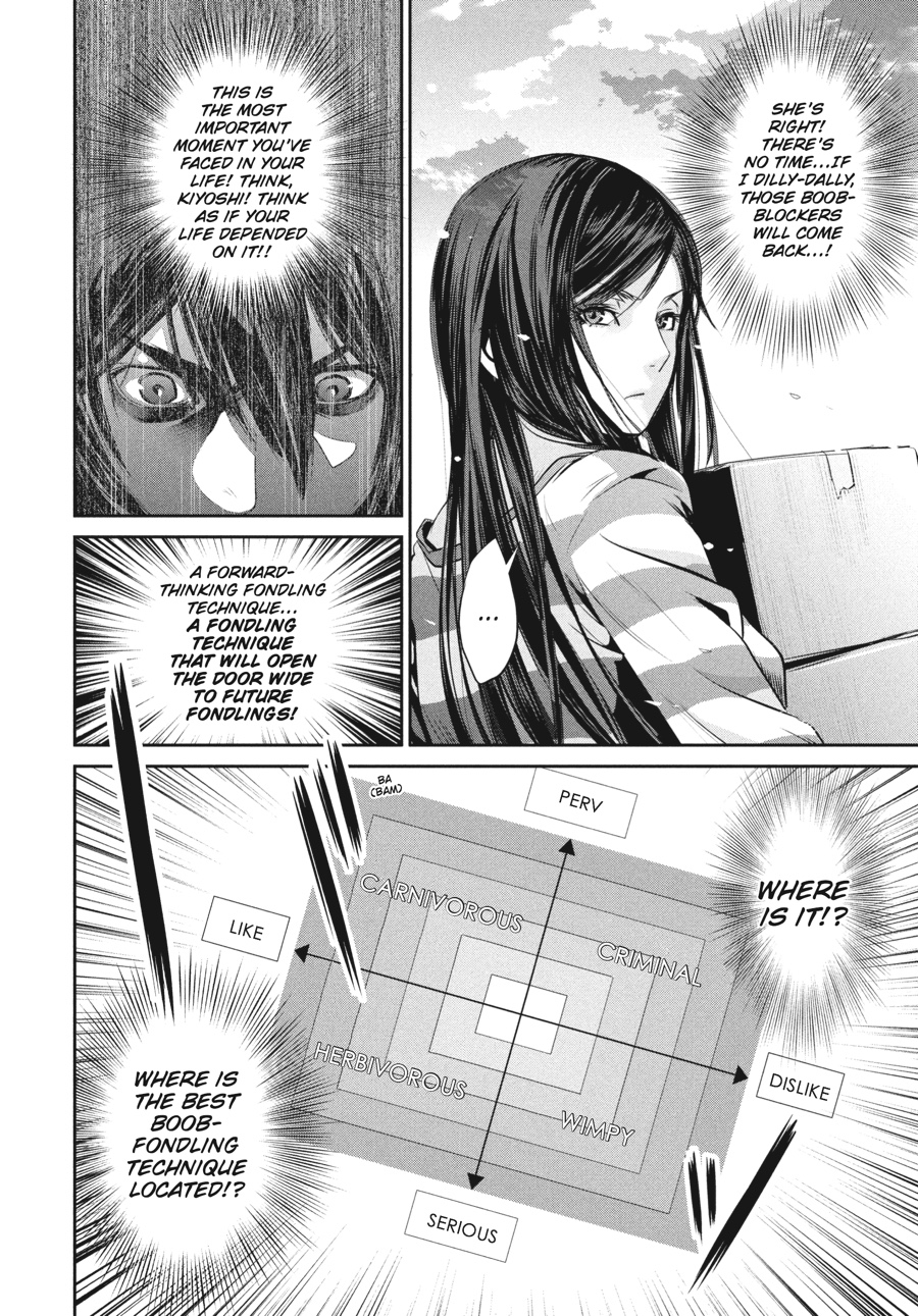 Prison School Chapter 139 - Page 12