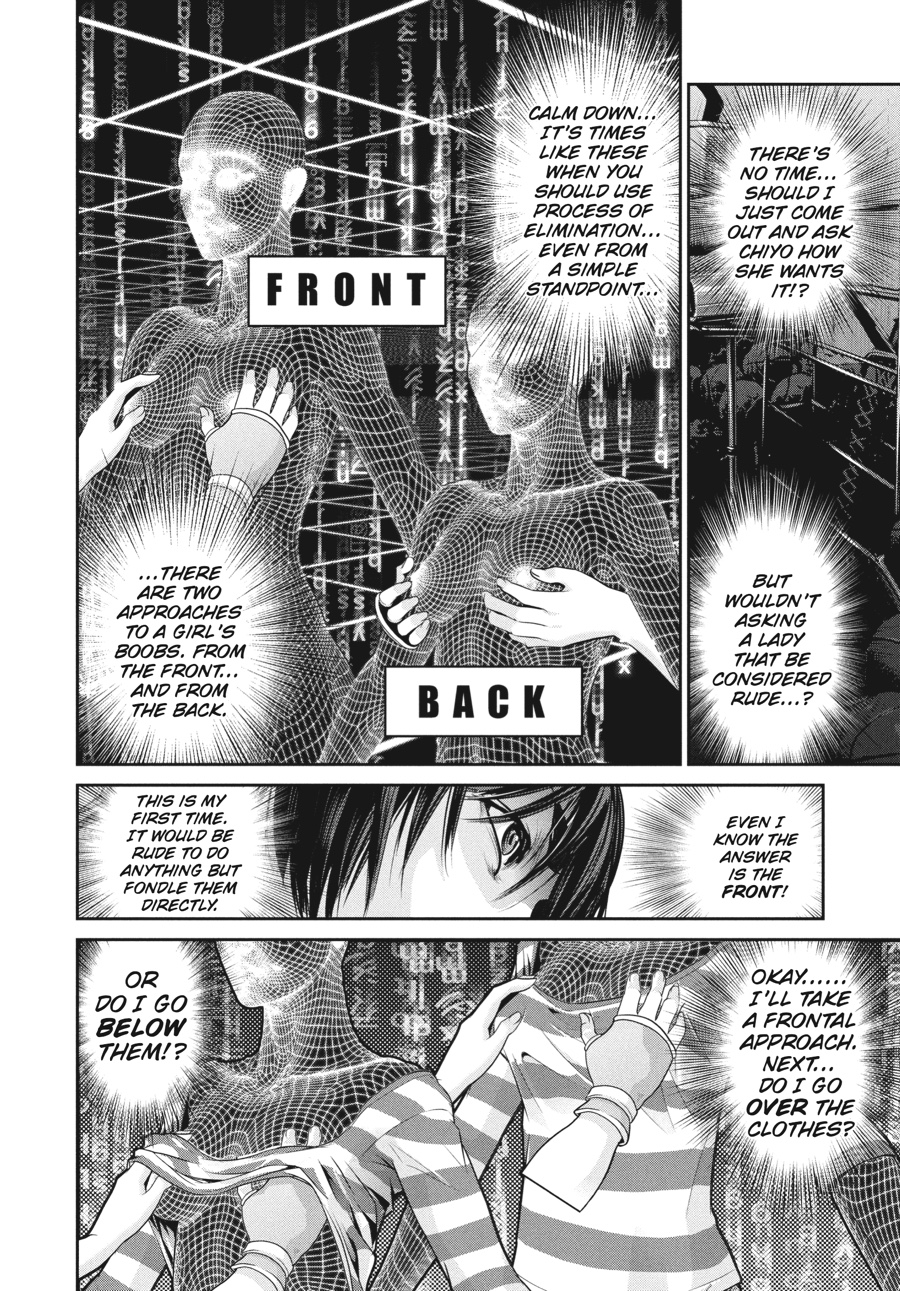 Prison School Chapter 139 - Page 14