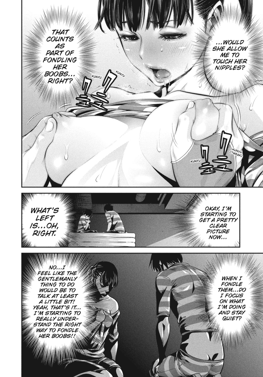 Prison School Chapter 139 - Page 16