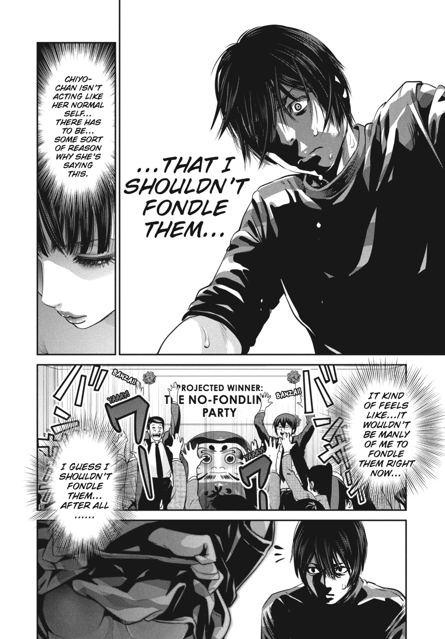 Prison School Chapter 139 - Page 20