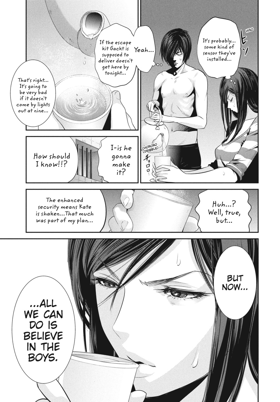 Prison School Chapter 143 - Page 3