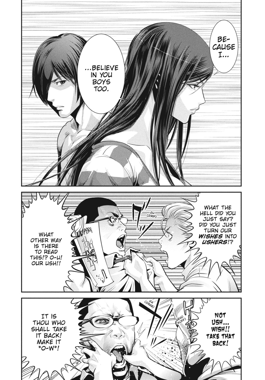 Prison School Chapter 143 - Page 10