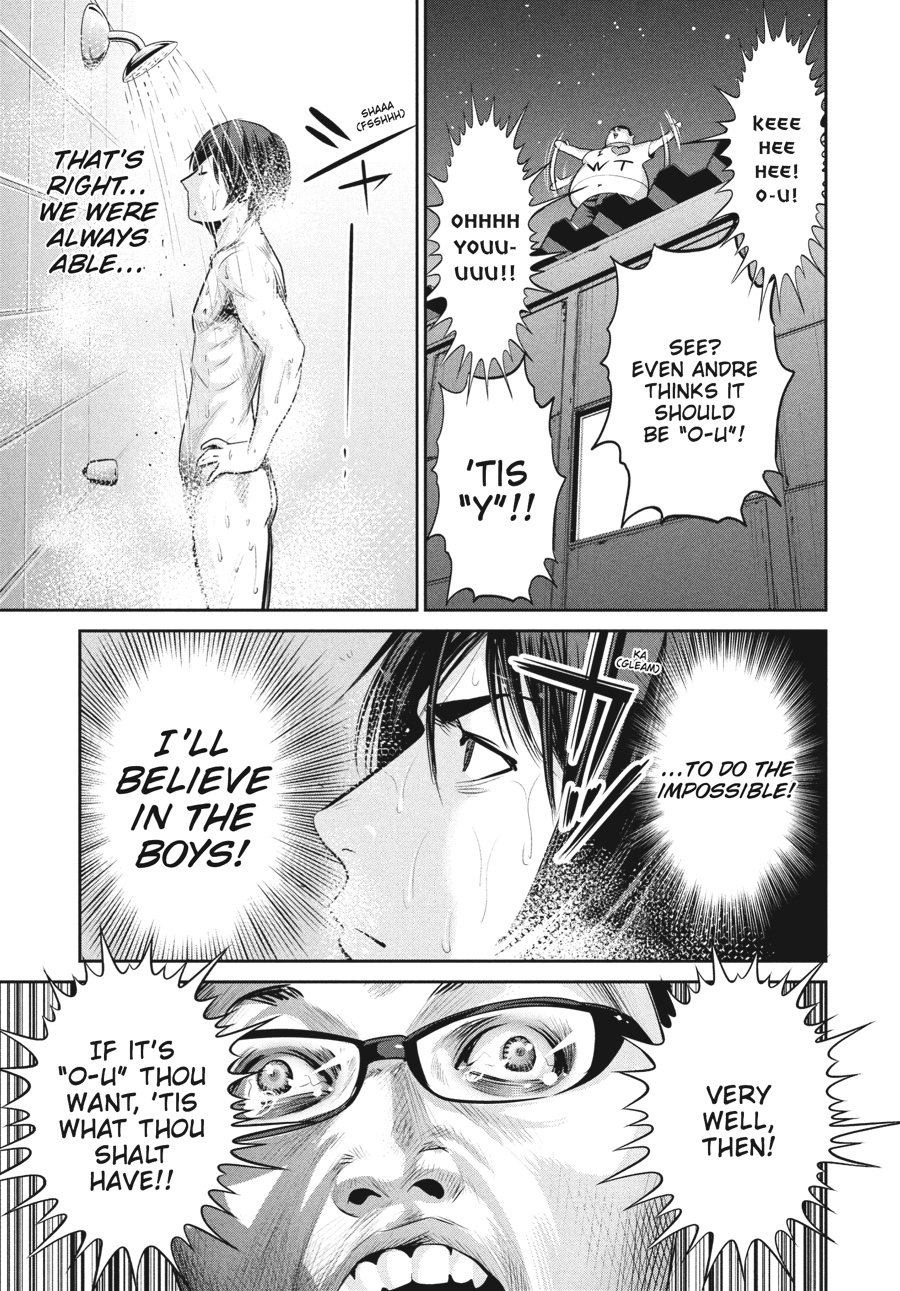 Prison School Chapter 143 - Page 11