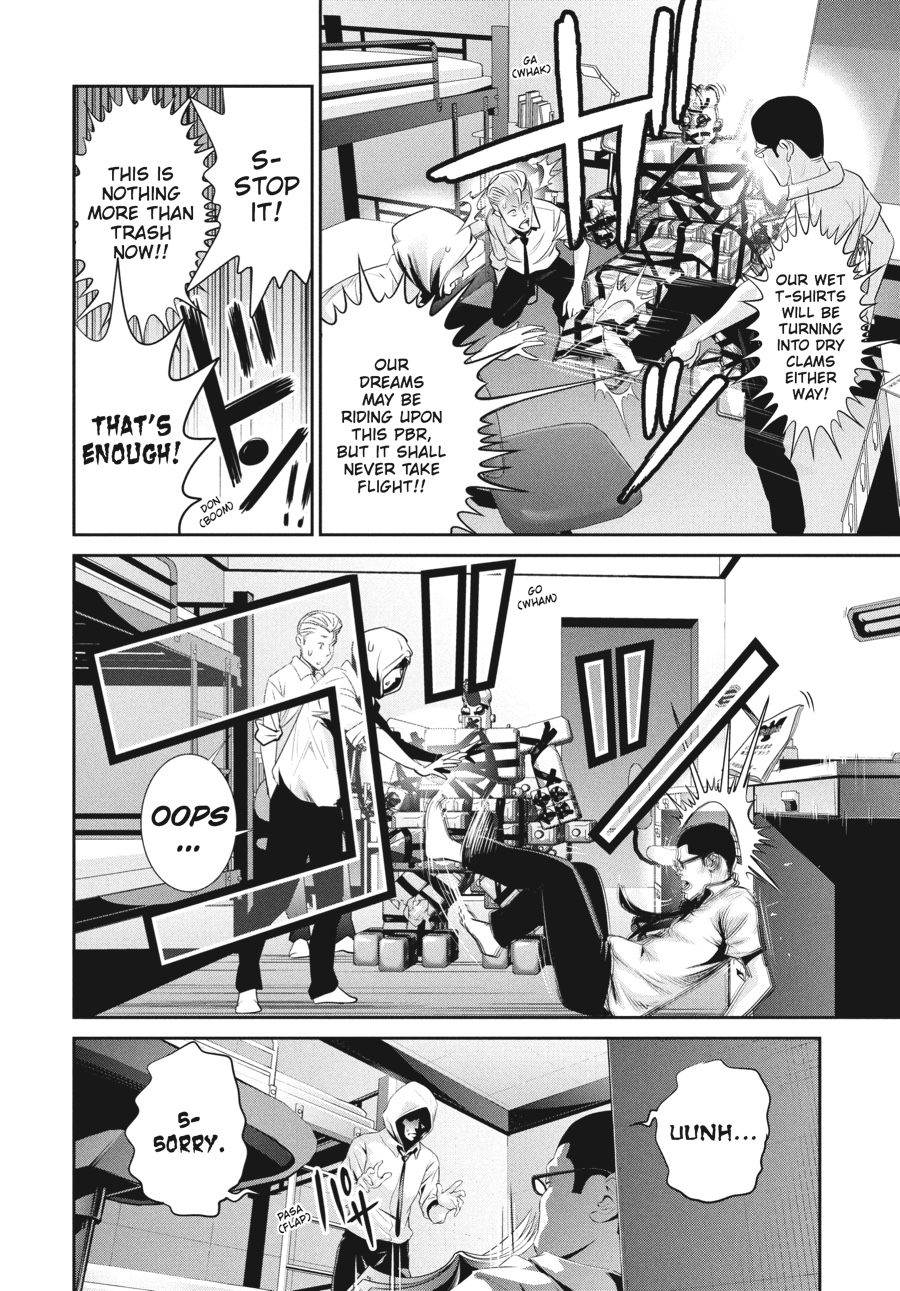 Prison School Chapter 143 - Page 12