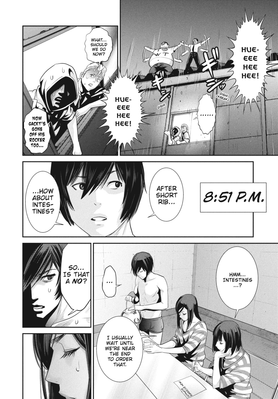 Prison School Chapter 143 - Page 14