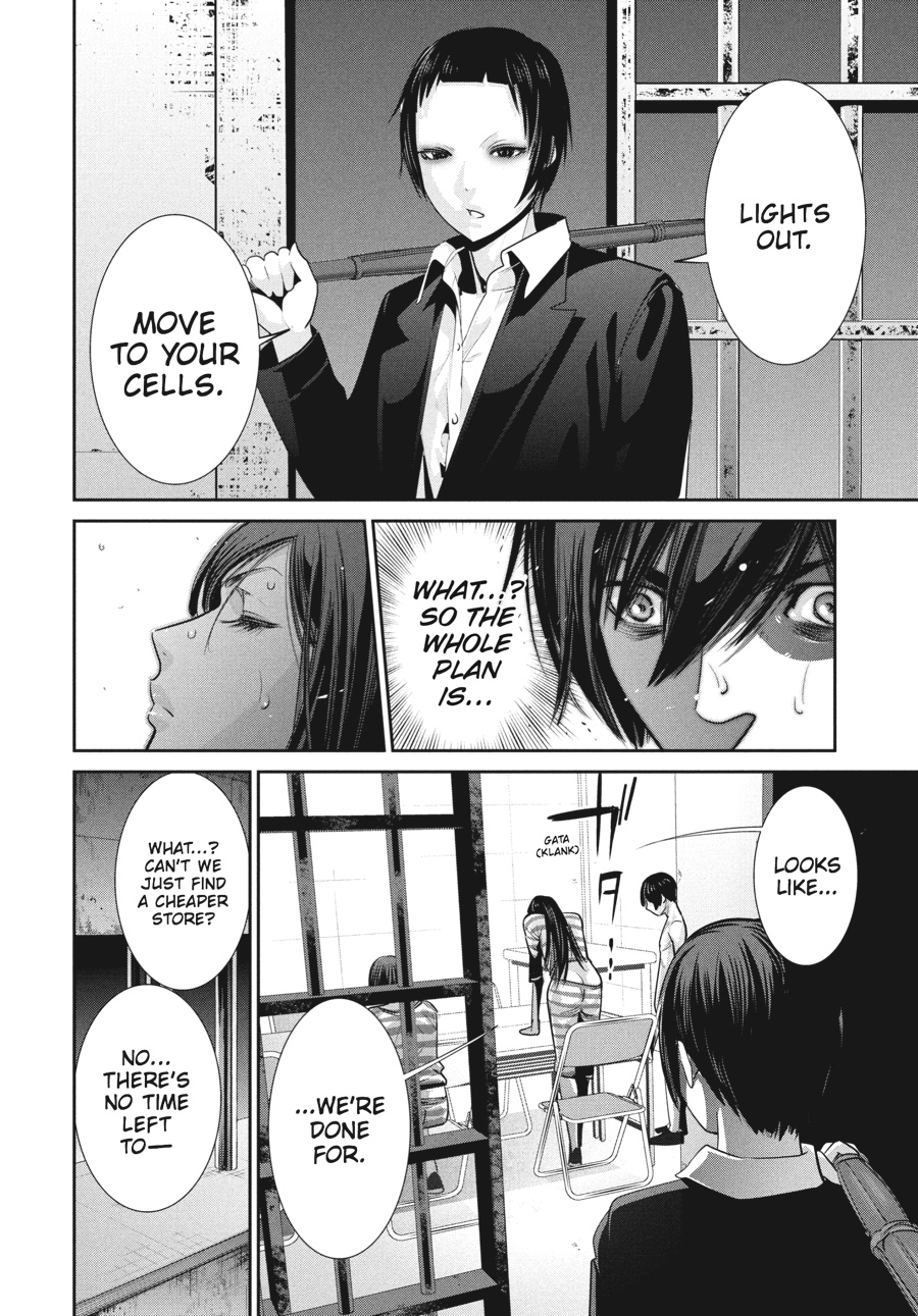 Prison School Chapter 143 - Page 16