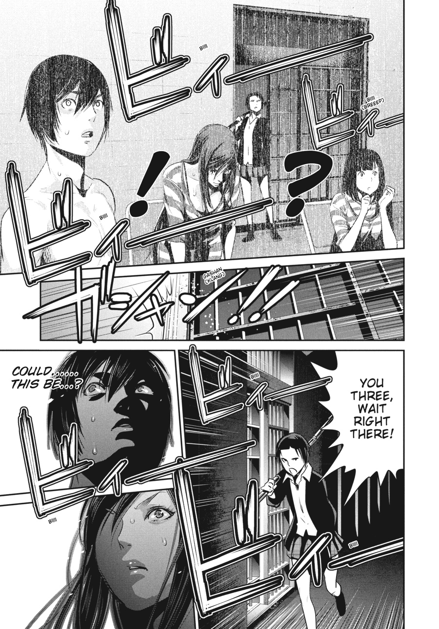 Prison School Chapter 143 - Page 17