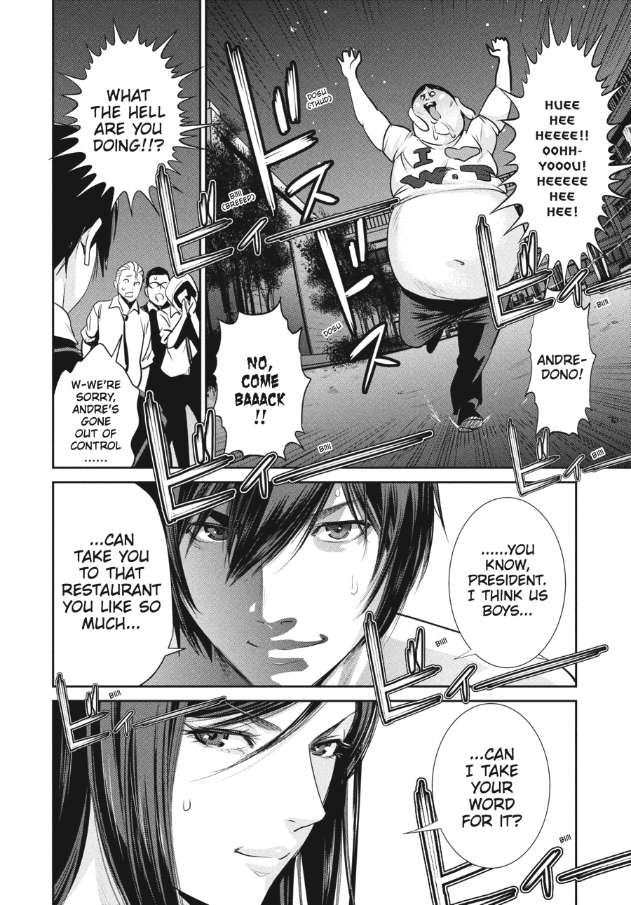 Prison School Chapter 143 - Page 18