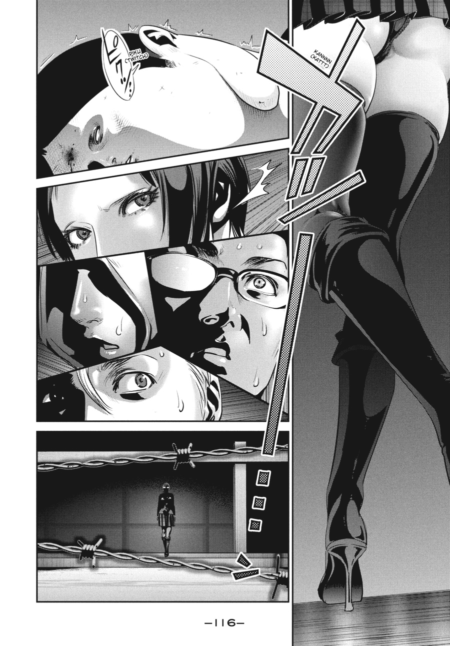Prison School Chapter 145 - Page 4