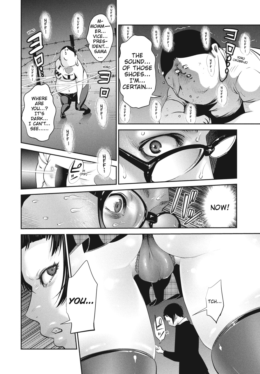 Prison School Chapter 145 - Page 6