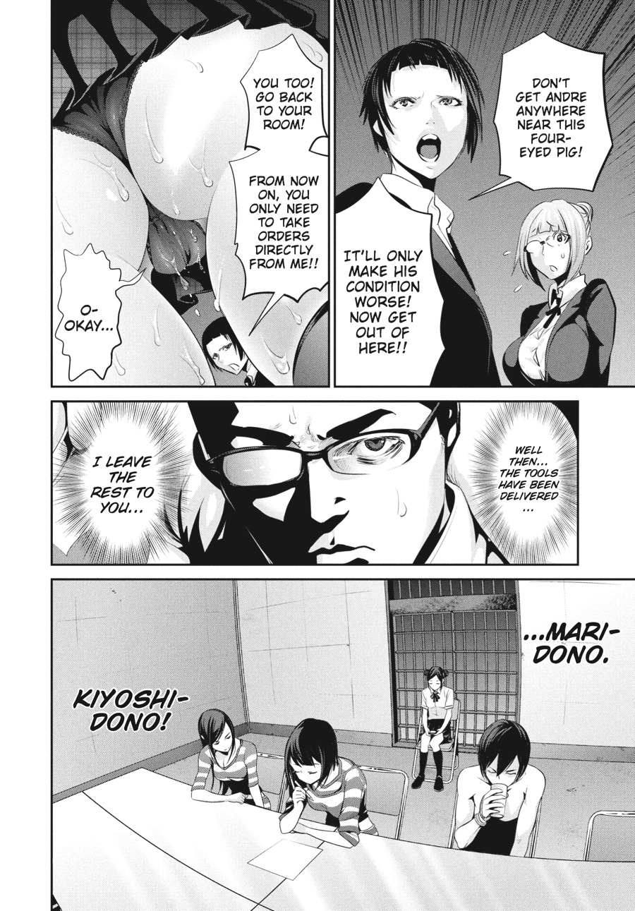 Prison School Chapter 145 - Page 8