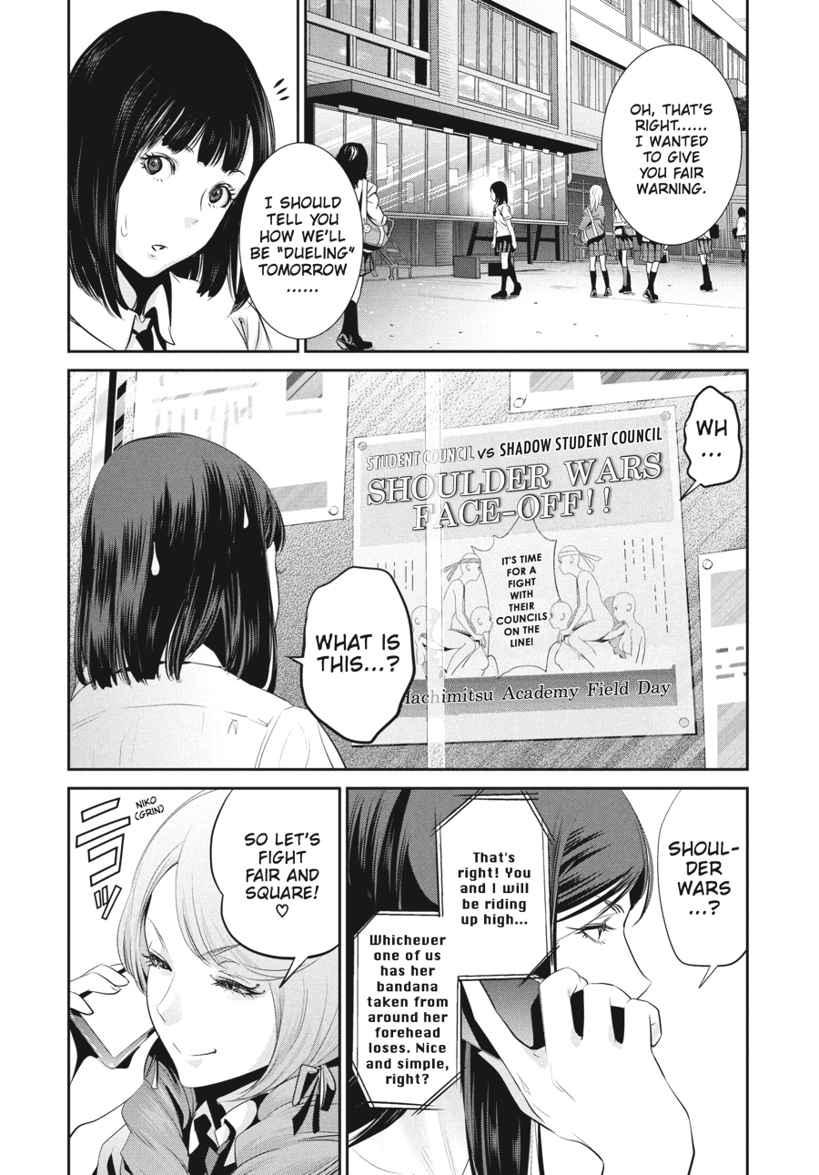 Prison School Chapter 145 - Page 14