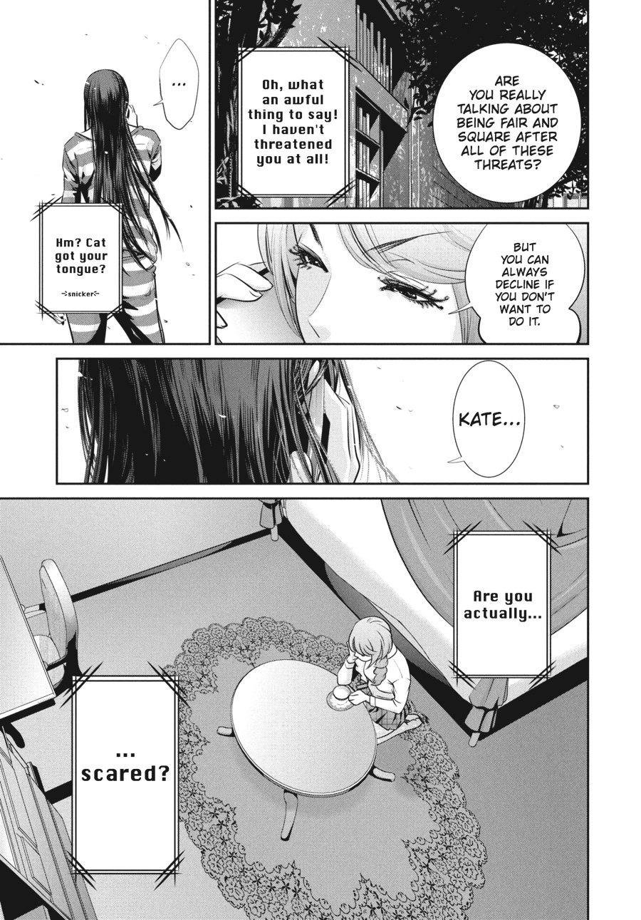 Prison School Chapter 145 - Page 15