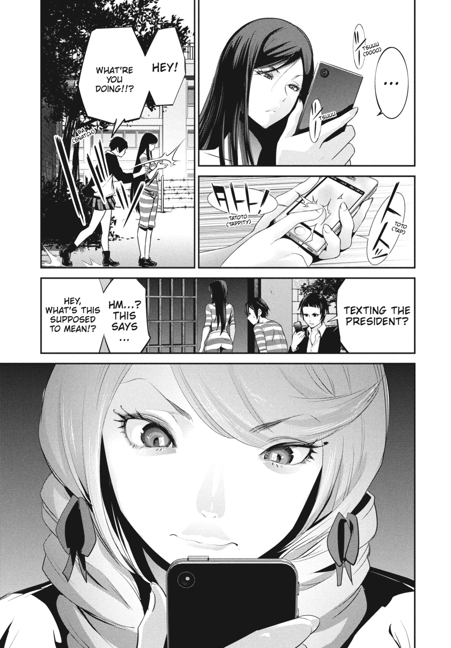 Prison School Chapter 145 - Page 17