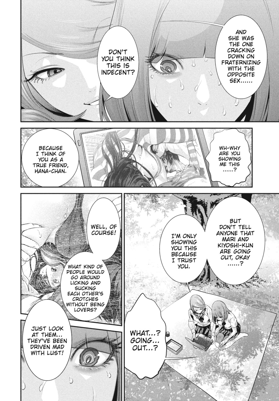 Prison School Chapter 149 - Page 8