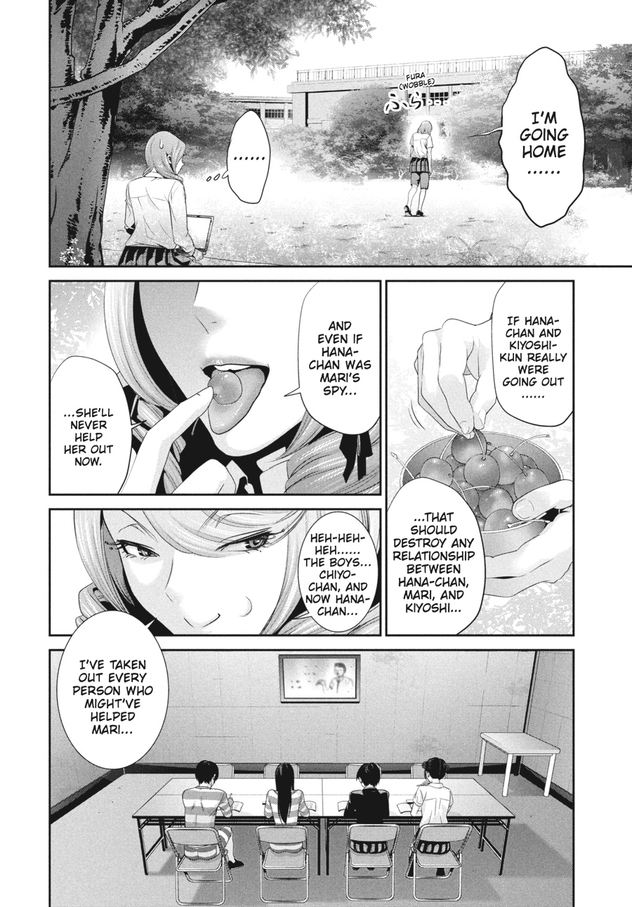 Prison School Chapter 149 - Page 10