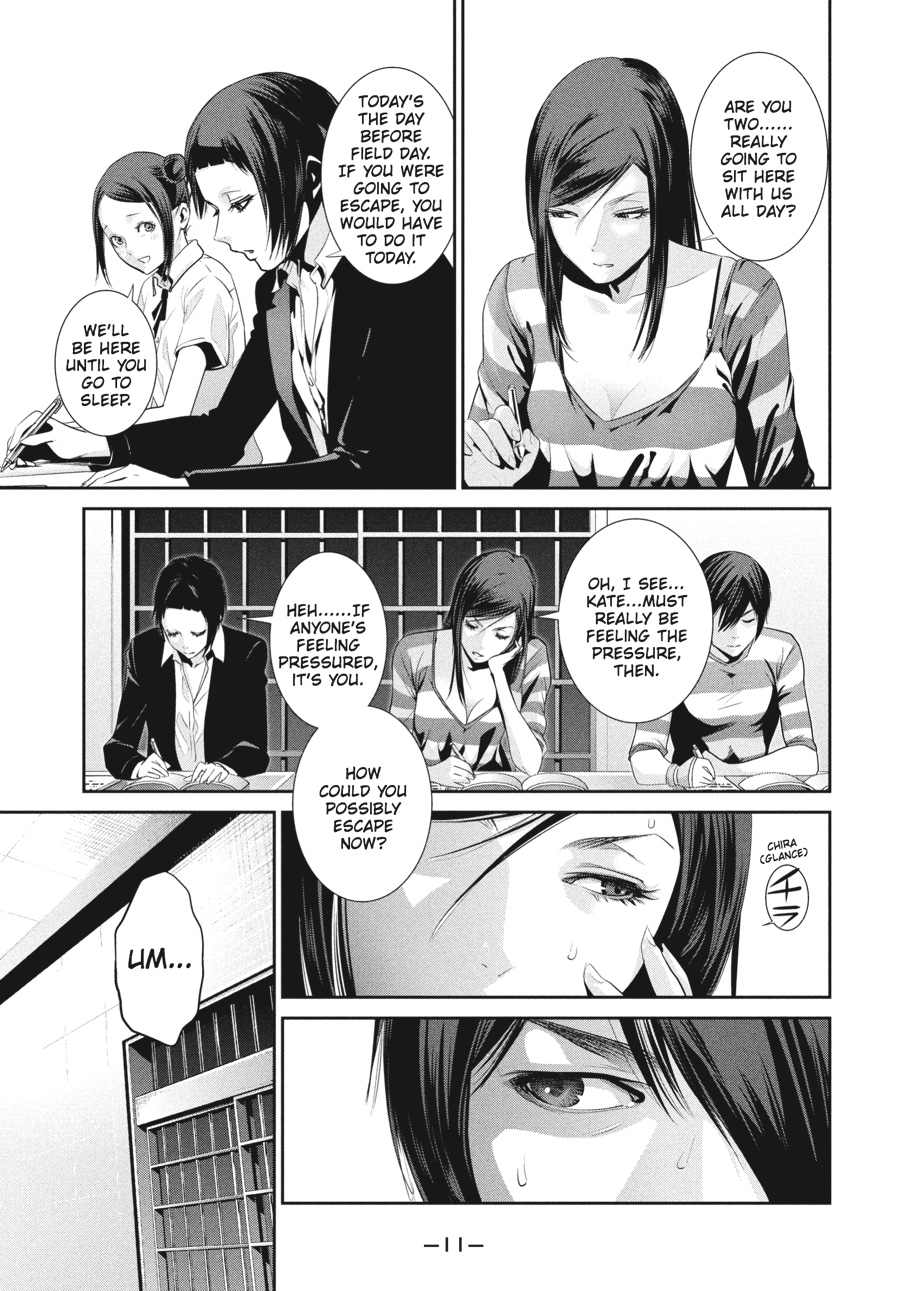 Prison School Chapter 149 - Page 11