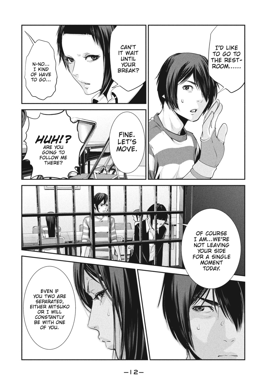 Prison School Chapter 149 - Page 12