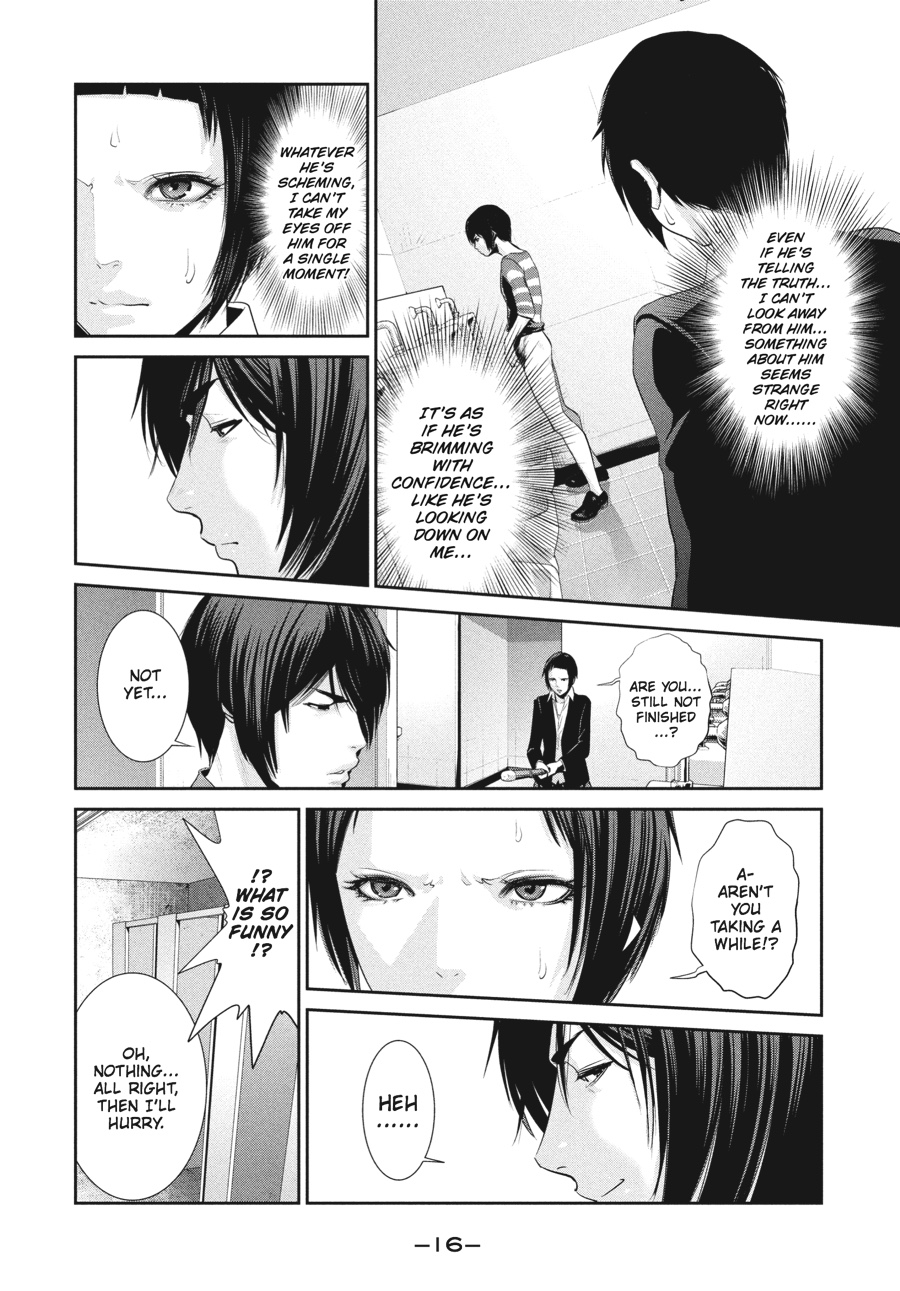 Prison School Chapter 149 - Page 16