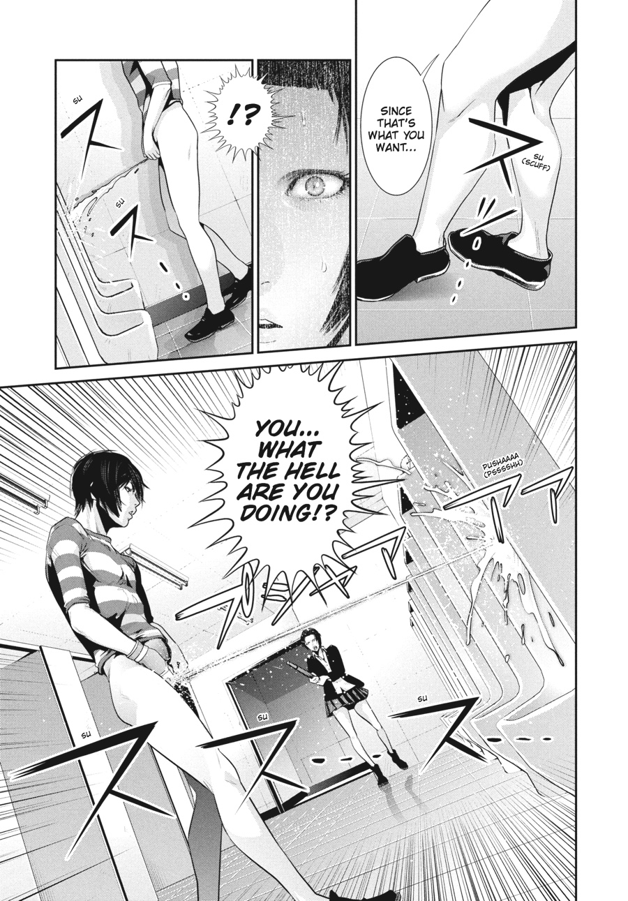 Prison School Chapter 149 - Page 17