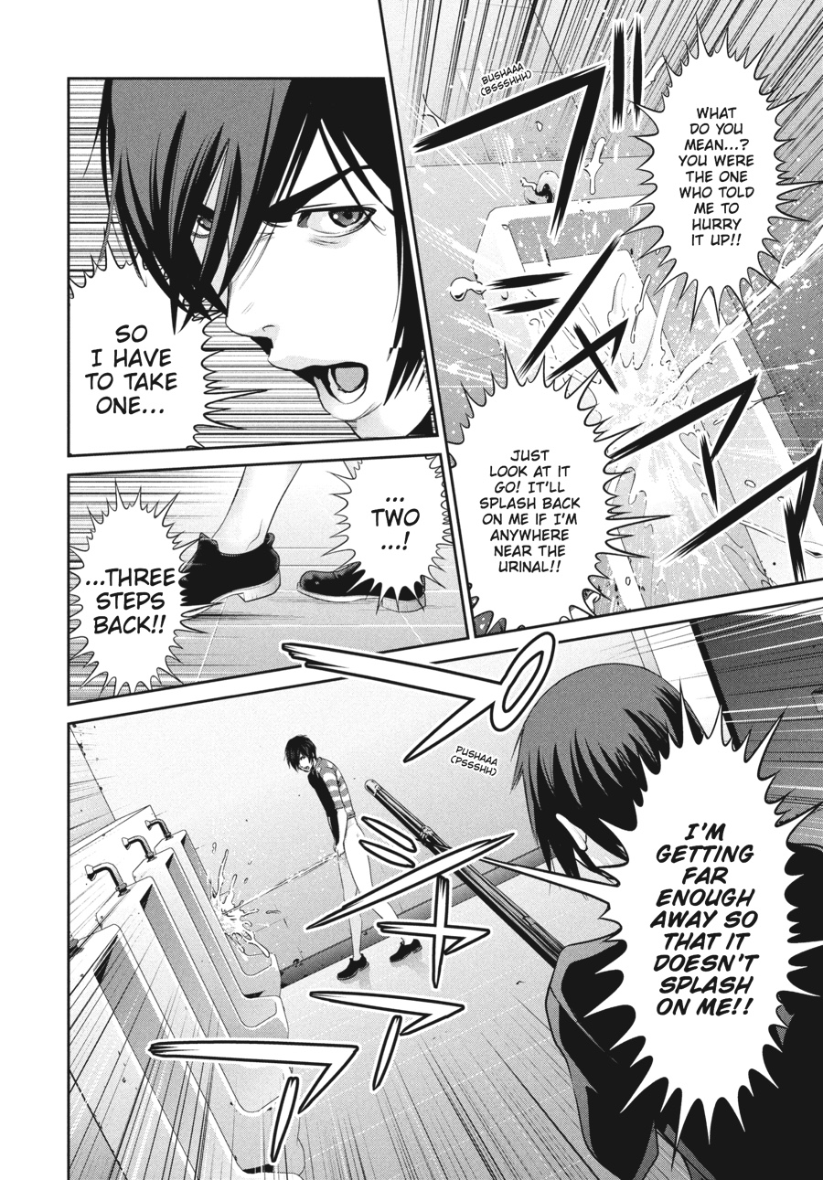Prison School Chapter 149 - Page 18