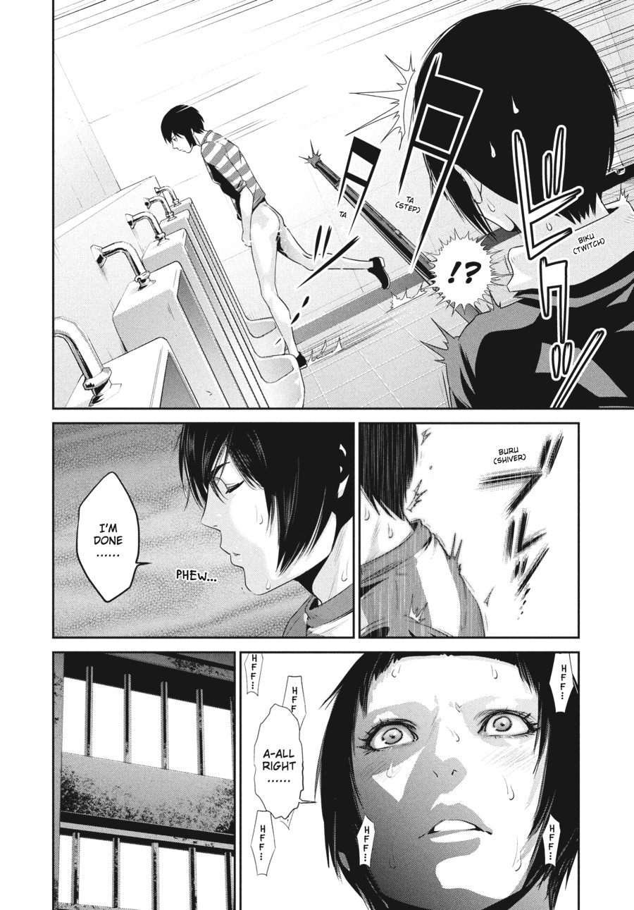 Prison School Chapter 149 - Page 20