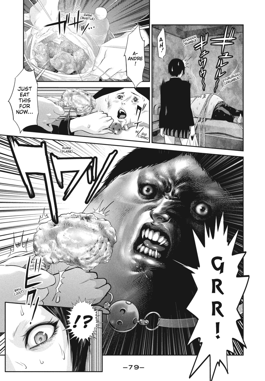 Prison School Chapter 153 - Page 3