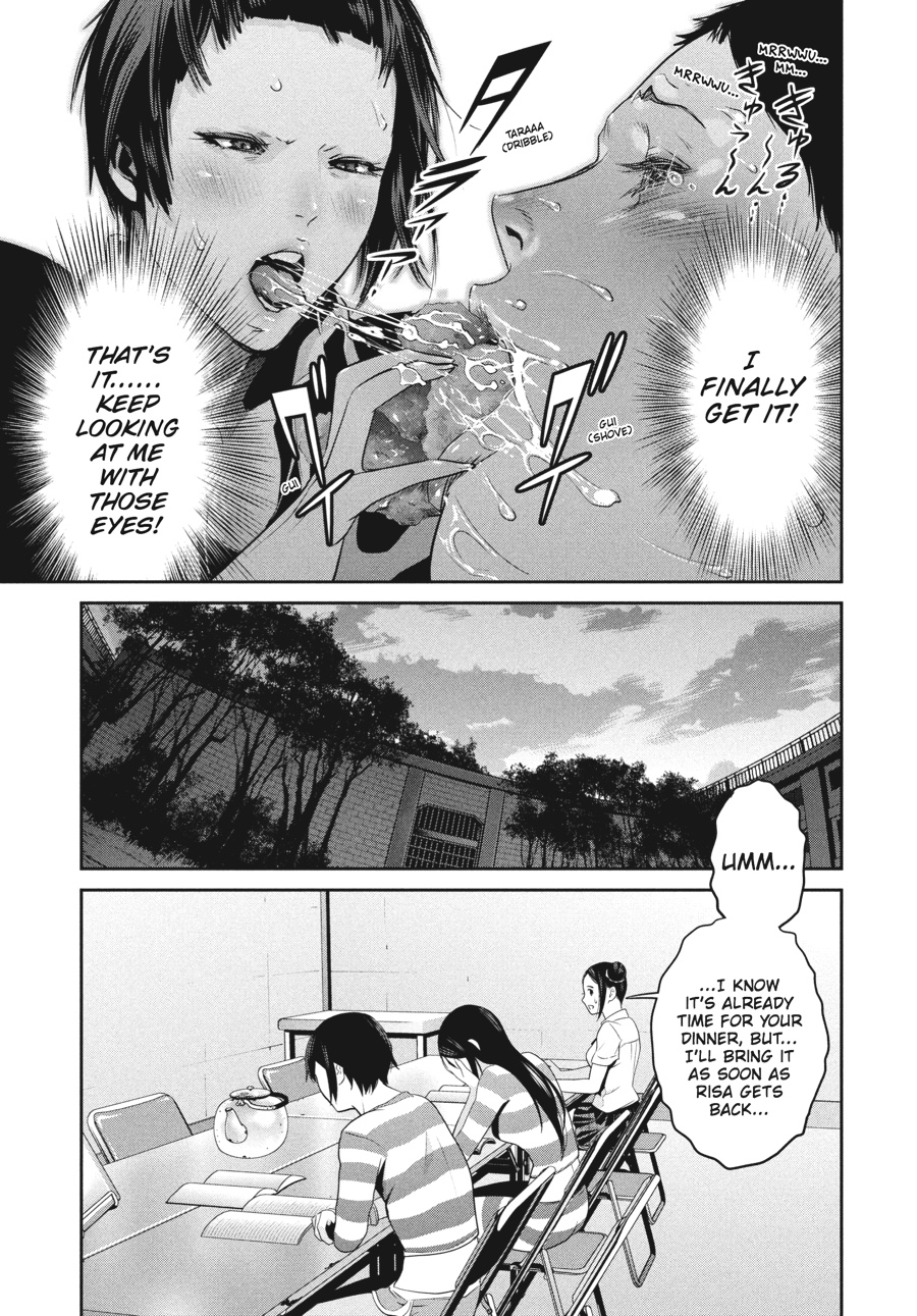 Prison School Chapter 153 - Page 7