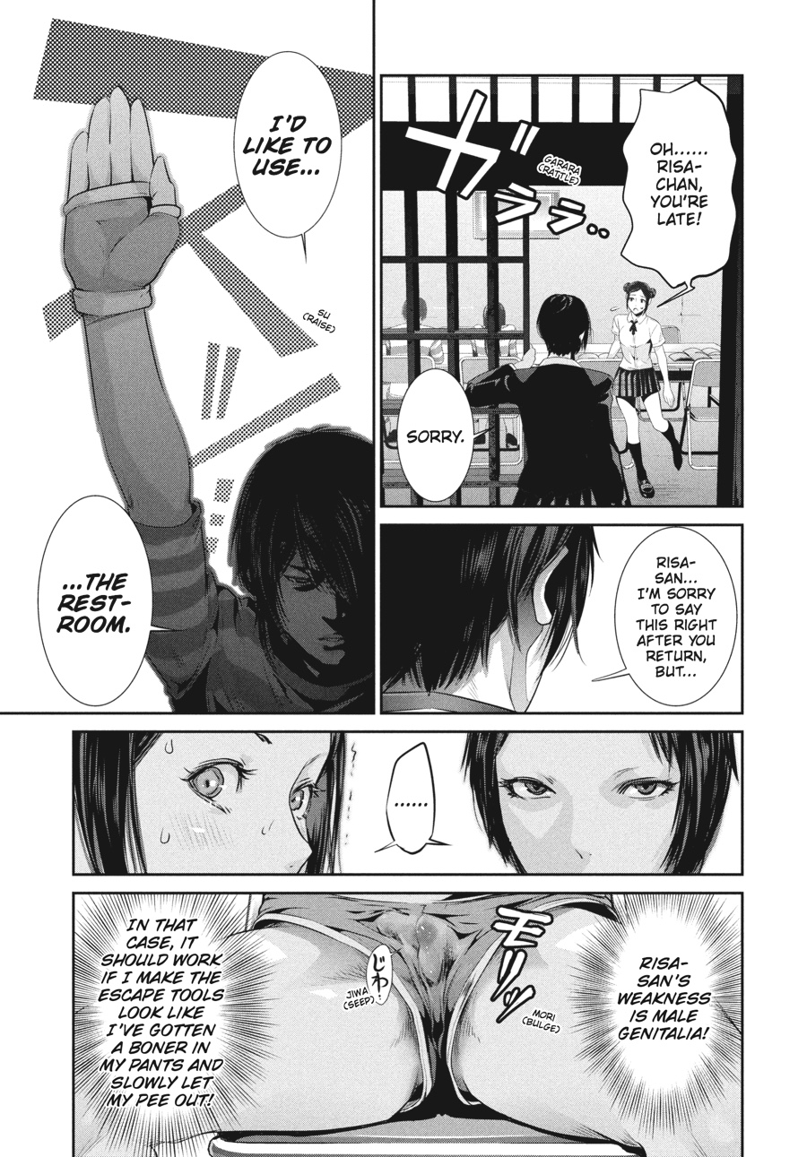 Prison School Chapter 153 - Page 9