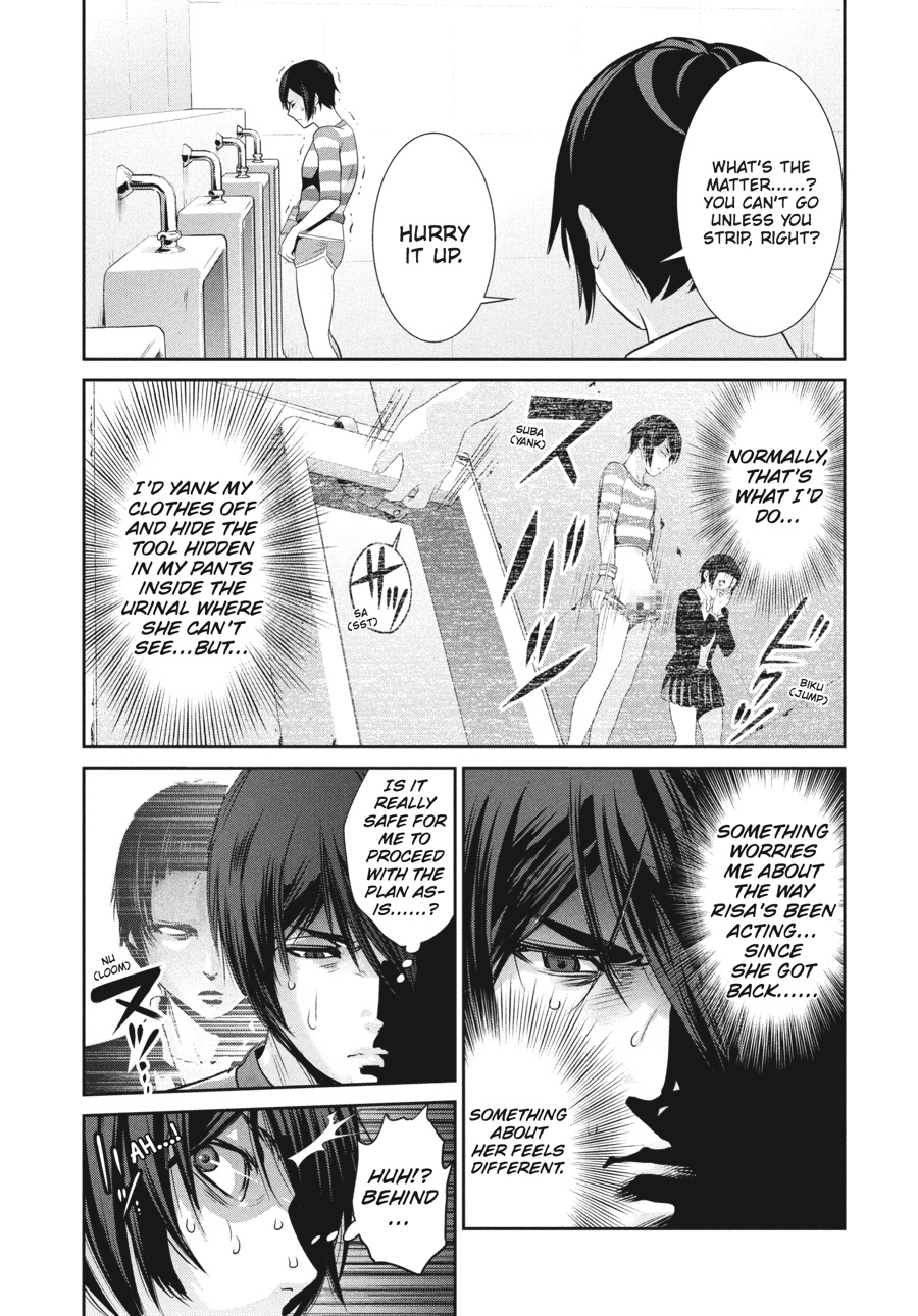 Prison School Chapter 153 - Page 11