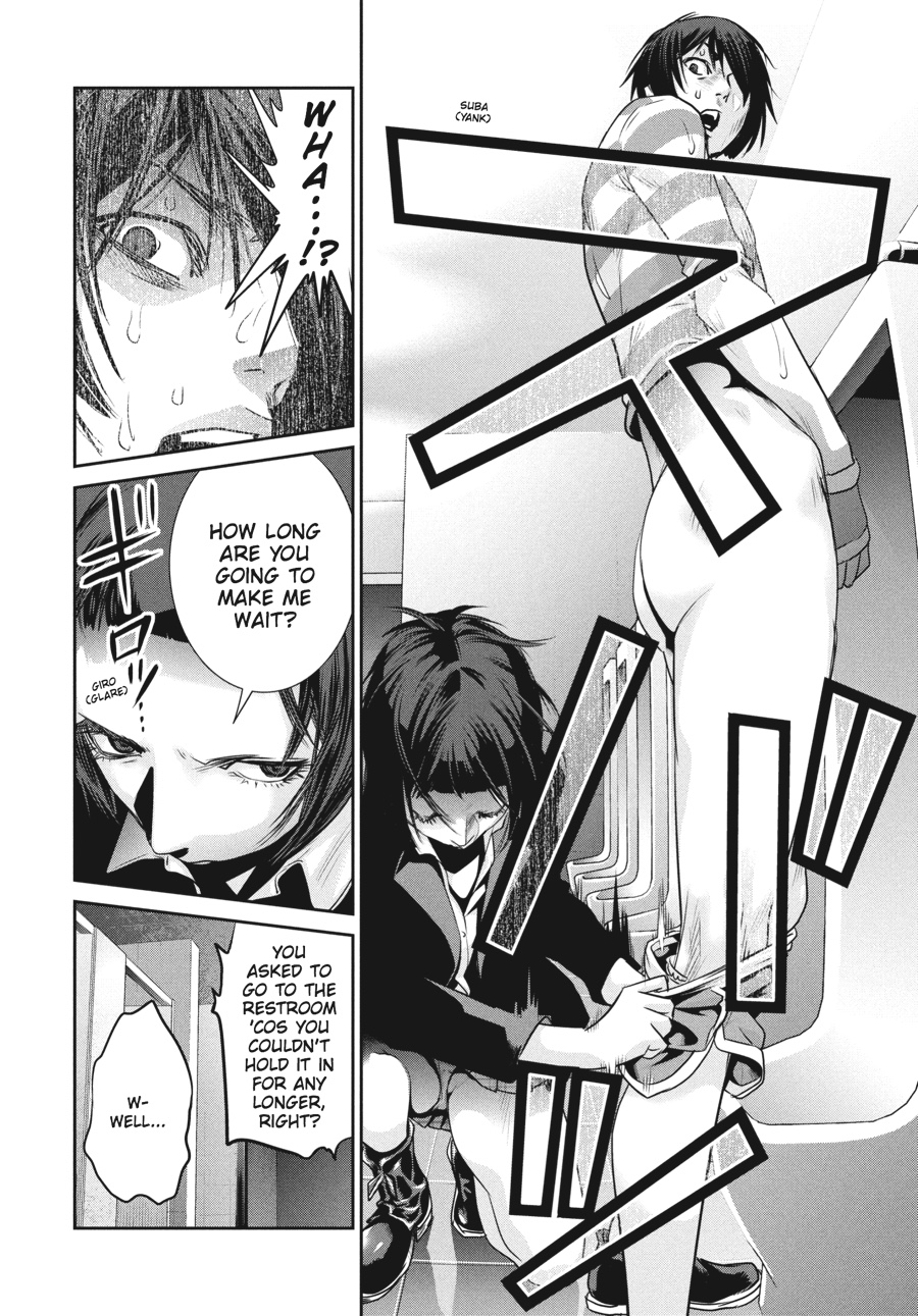 Prison School Chapter 153 - Page 12