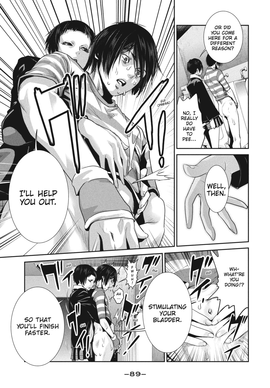 Prison School Chapter 153 - Page 13