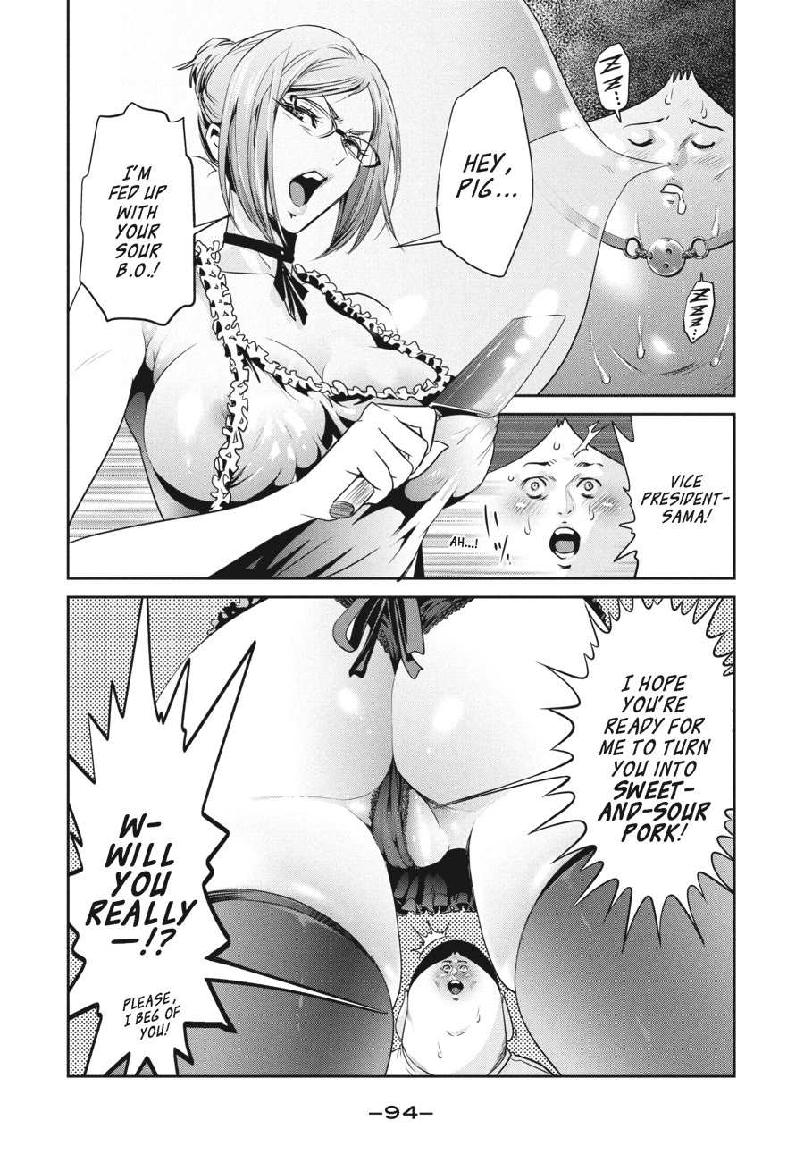 Prison School Chapter 153 - Page 18