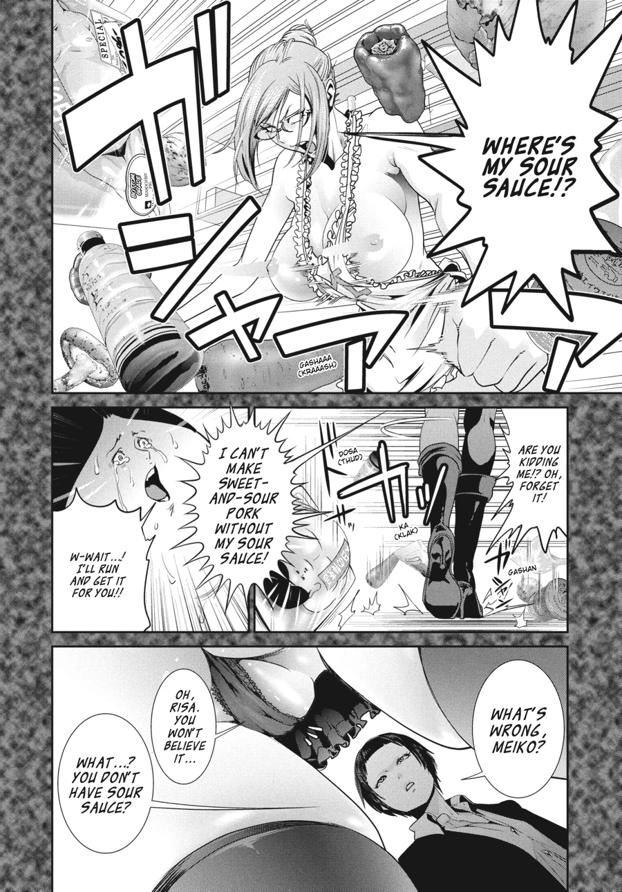 Prison School Chapter 154 - Page 4