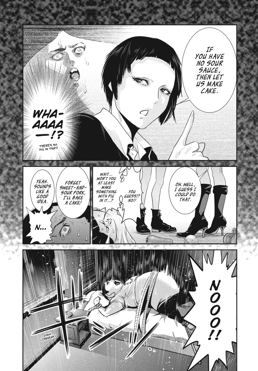 Prison School Chapter 154 - Page 5