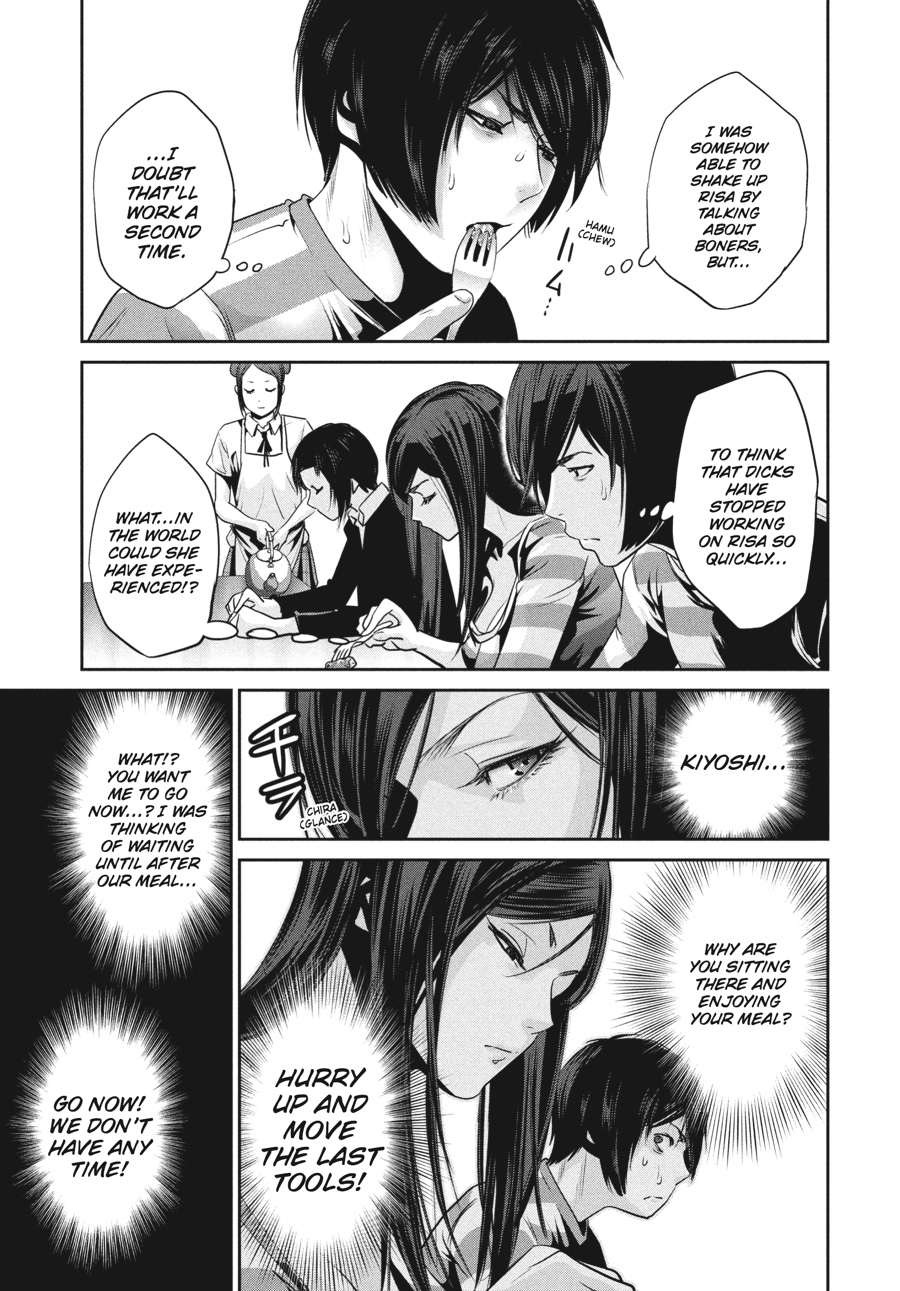 Prison School Chapter 154 - Page 7