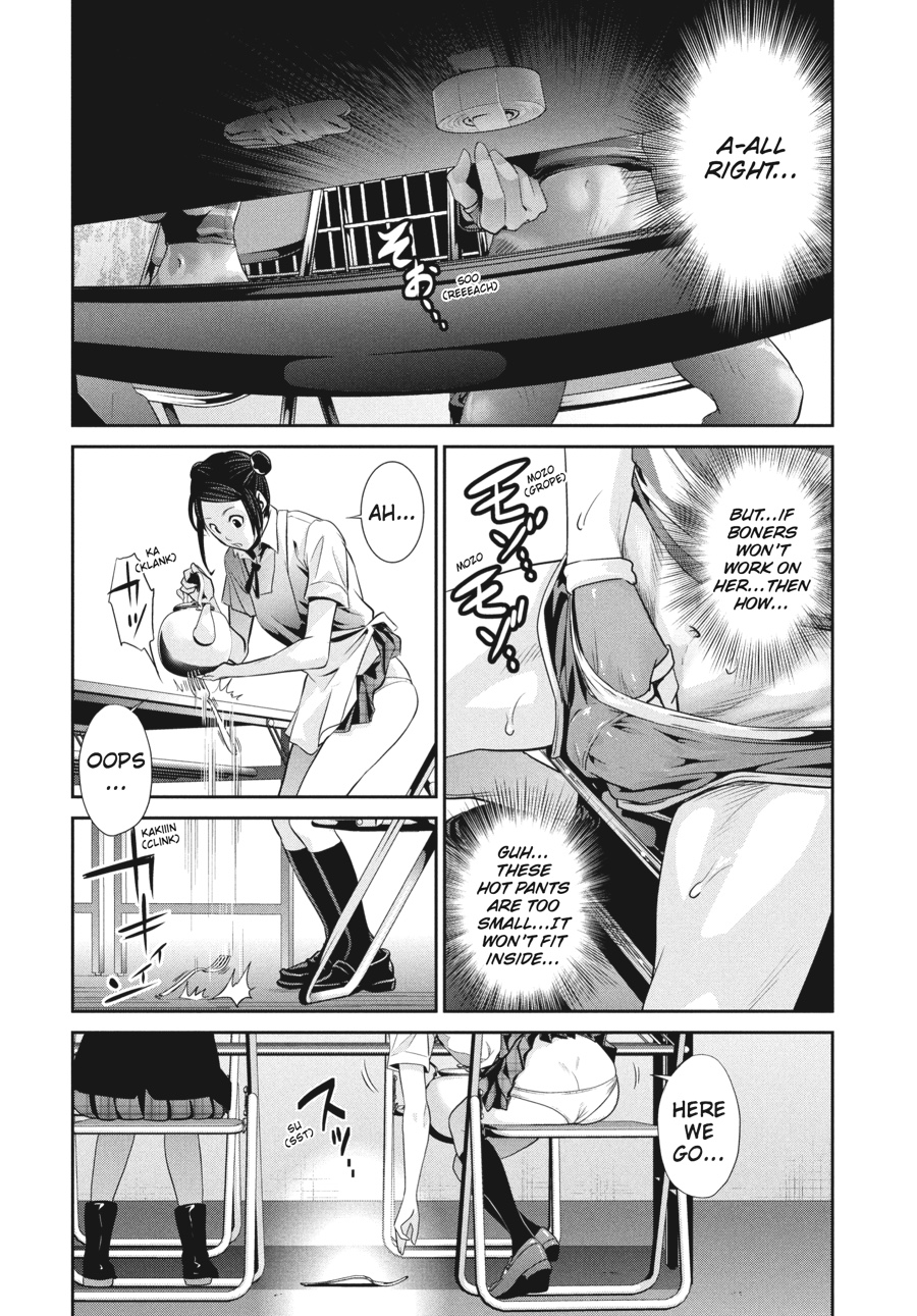 Prison School Chapter 154 - Page 8