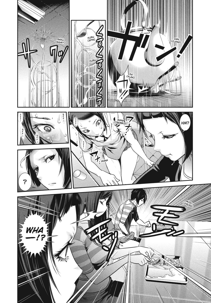 Prison School Chapter 154 - Page 10
