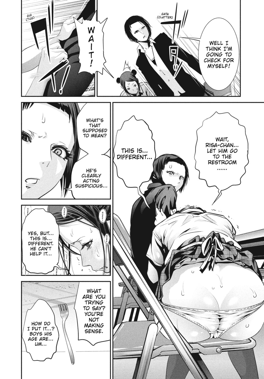 Prison School Chapter 154 - Page 12