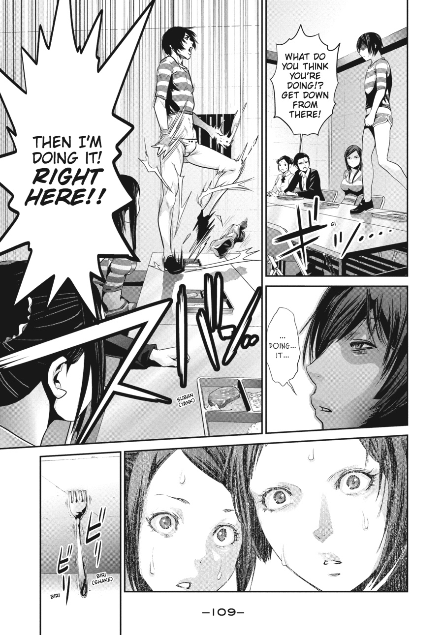 Prison School Chapter 154 - Page 15