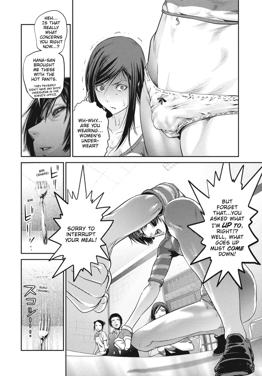 Prison School Chapter 154 - Page 16